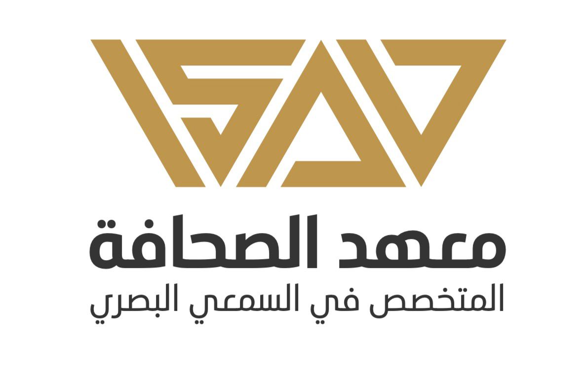 Logo de la compagnie